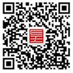 深圳市昊源建设监理有限公司