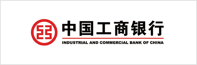 中国工商银行